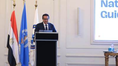 وزير الصحة يُعلن عن إطلاق 30 دليلا ارشاديا لـ 10 أمراض مختلفة