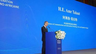 وزير الاتصالات: نرحب بالتعاون الصينى الأفريقى للوصول إلى أفريقيا الرقمية