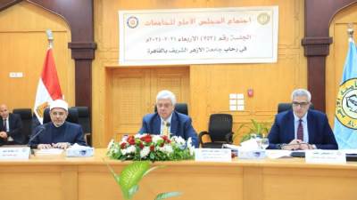 وزير التعليم العالي يرأس اجتماع المجلس الأعلى للجامعات بجامعة الأزهر