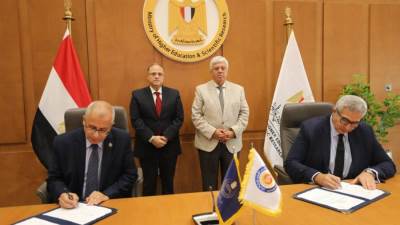 عاشوريشهد توقيع بروتوكول تعاون بين المجلس الأعلى للجامعات وهيئة الدواء المصرية