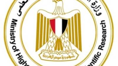 التعليم العالي: مد التقديم لاختبارات القدرات لطلاب الثانوية العامة حتى 12 أغسطس