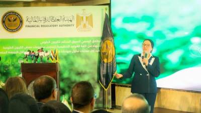 وزيرة البيئة تشارك فى الإطلاق الرسمي لأول سوق طوعي للكربون في مصر وأفريقيا