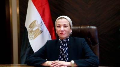 وزيرة البيئة تتوجه لكندا للمشاركة فى ورشة عمل "Endgame Facilitation "