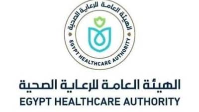 الرعاية الصحية تبرز محاور التحول الرقمي والطب الاتصالي بمحافظات التأمين الصحي الشامل