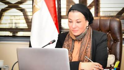 اختيار وزيرة البيئة عضوا بصندوق التمويل للإطار العالمي للتنوع البيولوجي