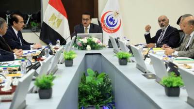 وزير الصحة يترأس اجتماع مجلس إدارة الهيئة العامة للتأمين الصحي