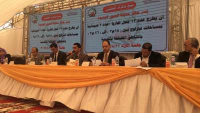 الإسكان: تسليم إخطارات تخصيص أراضي تقنين الأوضاع وبيع محال تجارية بالعبور الجديدة