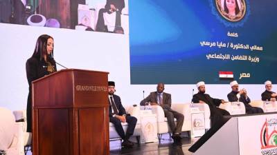وزيرة التضامن الاجتماعي تشارك في افتتاح مؤتمر وزارة الأوقاف الدولي الأول للواعظات