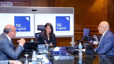 المشاط تلتقي قيادات شركة «إن أي كابيتال» و«إن أي للاستشارات»