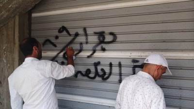 حملات لرصد وإزالة التعديات على المرافق العامة بالمدن الجديدة