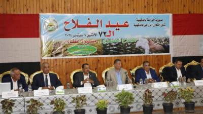 "الزراعة" تطلق منصتها الإرشادية كذراع رقمي للدعم الفني للمزارعين