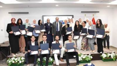 مركز معلومات مجلس الوزراء يختتم برنامج التدريب الصيفي بتأهيل 205 شباب