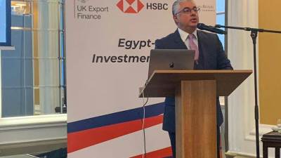 رئيس اقتصادية قناة السويس يشارك في منتدى الاستثمار بين مصر والمملكة المتحدة