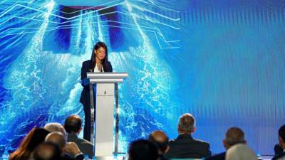 المشاط تشارك في ملتقى الهيئة العامة للرقابة على الصادرات والواردات