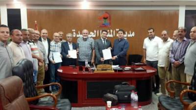 جهاز مدينة المنيا الجديدة يحصل على شهادة المواصفات القياسية الدولية "الأيزو"