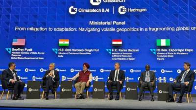 وزير البترول والثروة المعدنية يشارك في المؤتمر العالمي غازتك بالولايات المتحدة