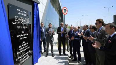 رئيس الوزراء يفتتح مجمع تصنيع الأجهزة المنزلية لشركة "بيكو" التركية