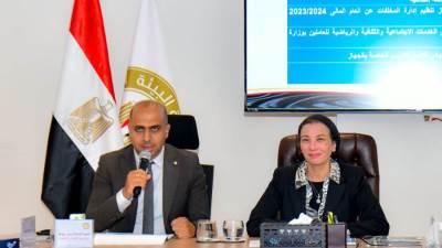 وزيرة البيئة تترأس اجتماع مجلس إدارة جهاز تنظيم إدارة المخلفات