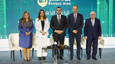 وزيرة التنمية المحلية تشارك في مؤتمر ملتقي بناة مصر 2024