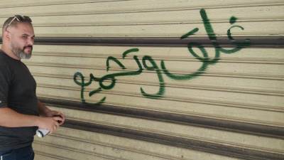 الإسكان: تنفيذ قرارات غلق وتشميع لمحال ورفع إشغالات بـ 6 أكتوبر والشروق