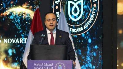 رئيس الرعاية الصحية يطلق المؤتمر السنوي للهيئة العامة للرعاية الصحية