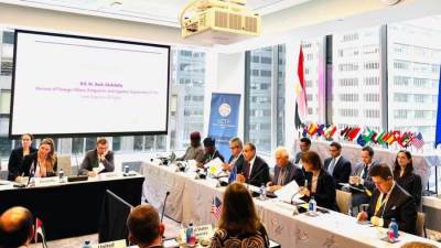 وزير الخارجية والهجرة يترأس المنتدى العالمي لمُكافحة الإرهاب