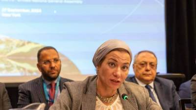 وزيرة البيئة تبدأ المشاورات غير الرسمية حول الهدف الجمعي الكمي الجديد لتمويل المناخ