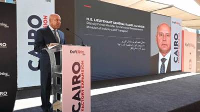 وزير الصناعة والنقل  يفتتح  توسعات مصنع القاهرة للصناعات الغذائية