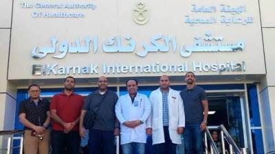 الرعاية الصحية: نجاح الفريق الطبي بمستشفى الكرنك الدولي في إجراء 20 عملية زراعة قوقعة