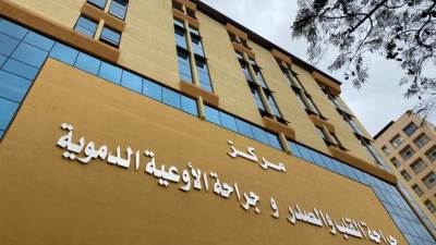 «قلب المنصورة».. أول مركز طبي جامعي يحصل على الاعتماد الأسترالي