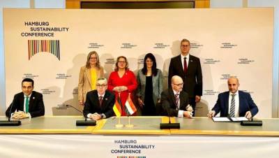 المشاط  تشهد توقيع اتفاق منحة بقيمة 30 مليون يورو لمشروع الهيدروجين الأخضر