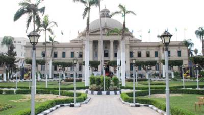 الجامعات المصرية تحقق إنجازُا جديدًا في النسخة العامة لتصنيف التايمز HE العالمي