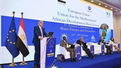 وزير الري يشارك في المنتدي السنوي للتمويل والاستثمار فى المياه