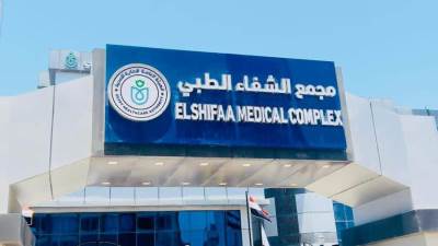 السبكي يعلن تقرير الخدمات المستحدثة الربع سنوي للهيئة بمحافظات التأمين لصحي الشامل