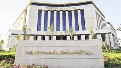 الإسكان تكشف تفاصيل إعداد ملف مشاركة مصر للحصول على جائزة مجلس وزراء الإسكان والتعمير