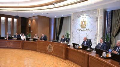 مجلس الوزراء يُصدر قرارات مهمة في اجتماعه اليوم.. تعرف عليها