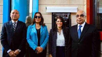 وزراء التخطيط والتنمية المحلية والعدل ومحافظ القاهرة يفتتحون مركز خدمات مصر بالمقطم