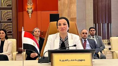 وزيرة البيئة تعقد لقاءا ثنائيا مع الرئيس التنفيذي لمرفق البيئة العالمية GIF