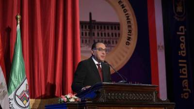 مدبولي يُلقي كلمة في احتفالية اليوبيل الذهبي لخريجي كلية الهندسة بجامعة القاهرة