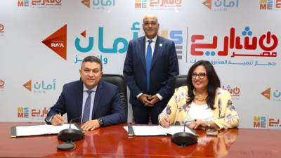 رحمي: تمويل جديد من جهاز تنمية المشروعات لدعم مشروعات الحرف اليدوية والتراثية