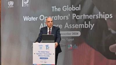 وزير الري يشارك فى ملتقى لتحالف العالمي لشراكات مشغلي المياه (UN GWOPA)