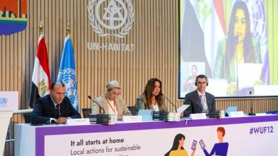 وزيرة التنمية المحلية تطلق  مبادرة المدن المستدامة - أطلس المدن المصرية