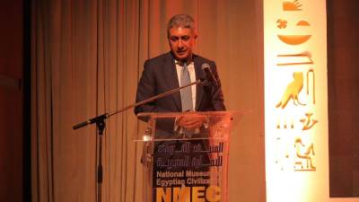 وزير السياحة يشارك في حفل صدور الجزء الثاني من سلسلة الأفلام (أم الدنيا)