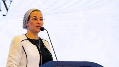 وزيرة البيئة تشارك فى اجتماع  تحت عنوان تحويل الطموح إلى عمل