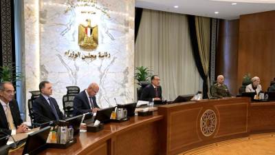 مجلس الوزراء يصدر 14 قرار مهم في اجتماعه اليوم .. تعرف عليها