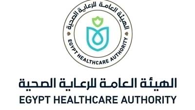 الرعاية الصحية تطلق حملة "بديل الدواء بأمان" بمحافظات التأمين الصحي الشامل