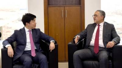 الهيئة العامة للاستثمار تبحث الاستثمار في الهيدروجين الأخضر مع بنك اليابان