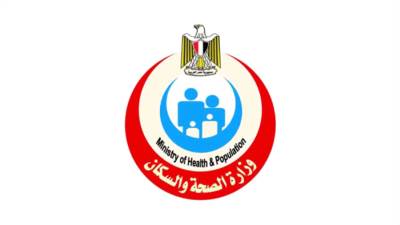 الصحة: إصدار 3 ملايين و 226 ألفا و470 قرار علاج على نفقة الدولة