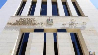 وزارة الإنتاج الحربي تشارك في الملتقى الصناعي القاهرة الدولي للأخشاب و الماكينات