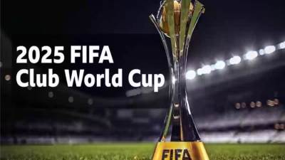 بمشاركة الأهلي.. موعد قرعة كأس العالم للأندية 2025 بالنظام الجديد